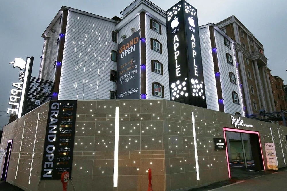 Cheonan Apple in Cheonan, South Korea