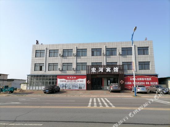 Wafangdian Honghe Hotel in Wafangdian, People's Republic of China