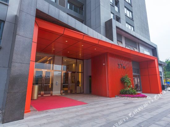 mixin Hotel in Chongqing, People's Republic of China
