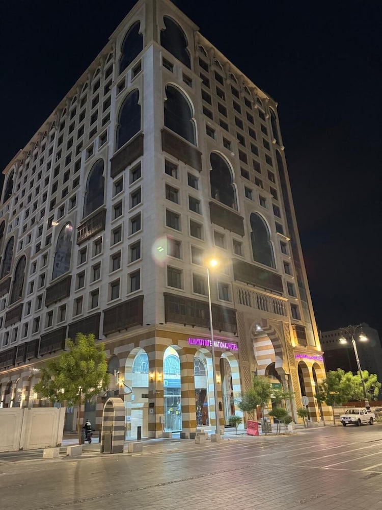 Al Hayatt Interntional - last minute hotel in Medina