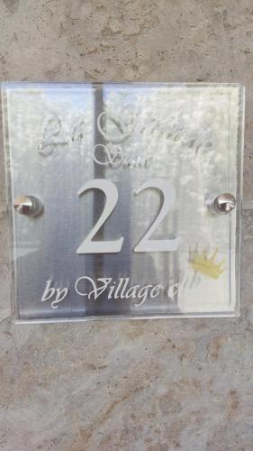 La Grande Suite22 — Unknown City — photo 4
