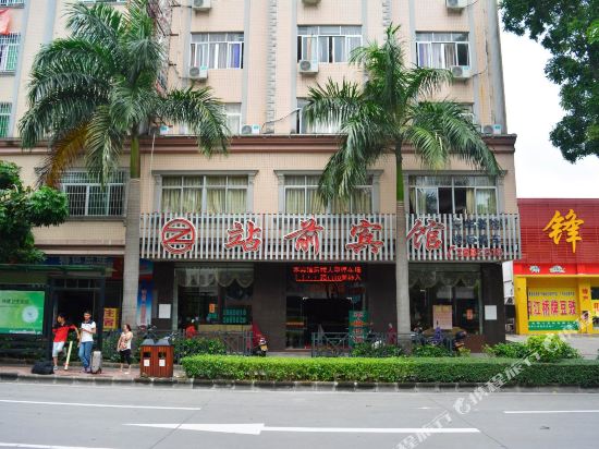Station front hotel - carbon neutral hotel in Yangjiang