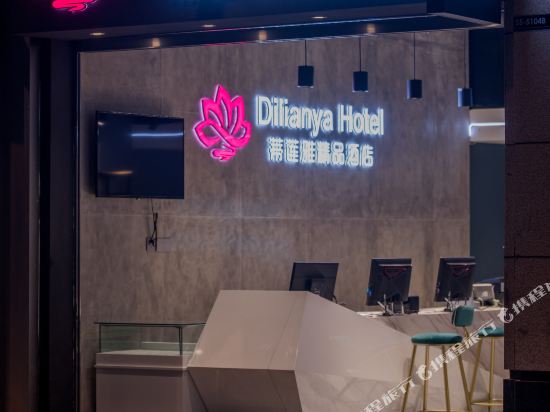 Dilianya Boutique Hotel in Kunming, People's Republic of China