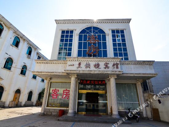 Yilan Express Inn - carbon neutral hotel in Luoyang