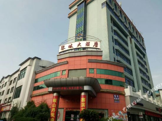 Saiqi Hotel in Fu'an, People's Republic of China