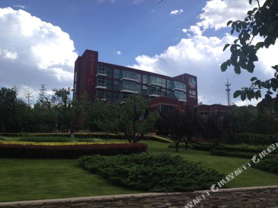 Cofco Ldc - last minute hotel in Beijing