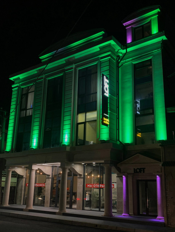 Loft 197 Hotel in Makhachkala, Russia