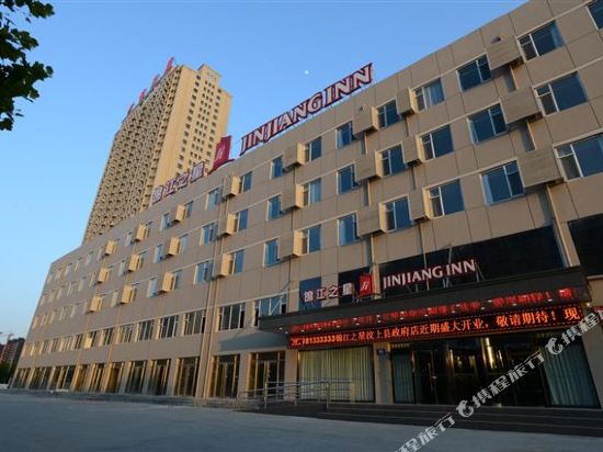 Jining wenshang county government in Wenshang, People's Republic of China