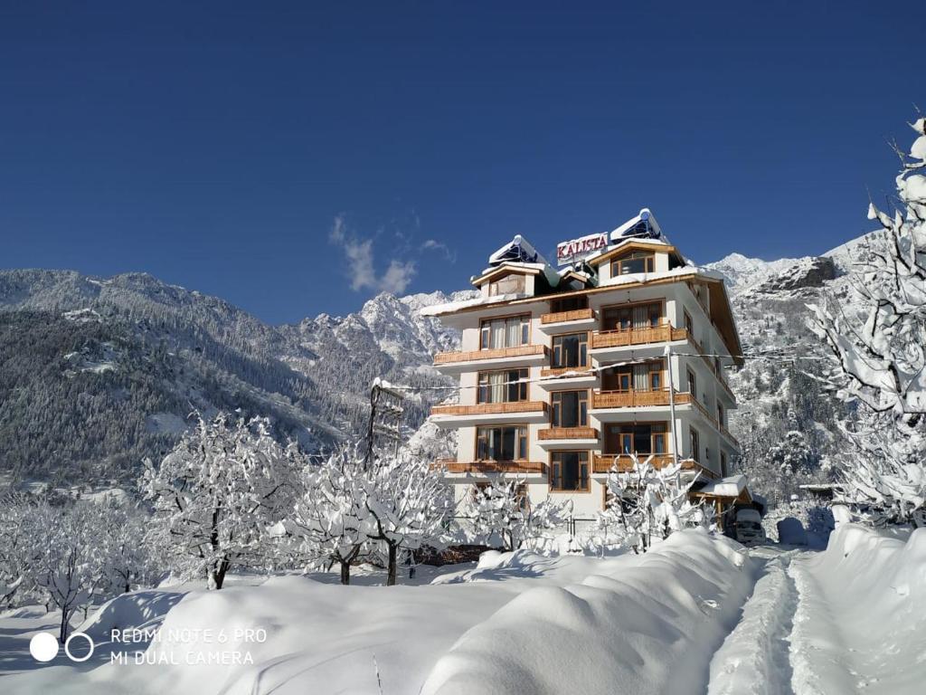 Kalista Residency - last minute hotel in Manali