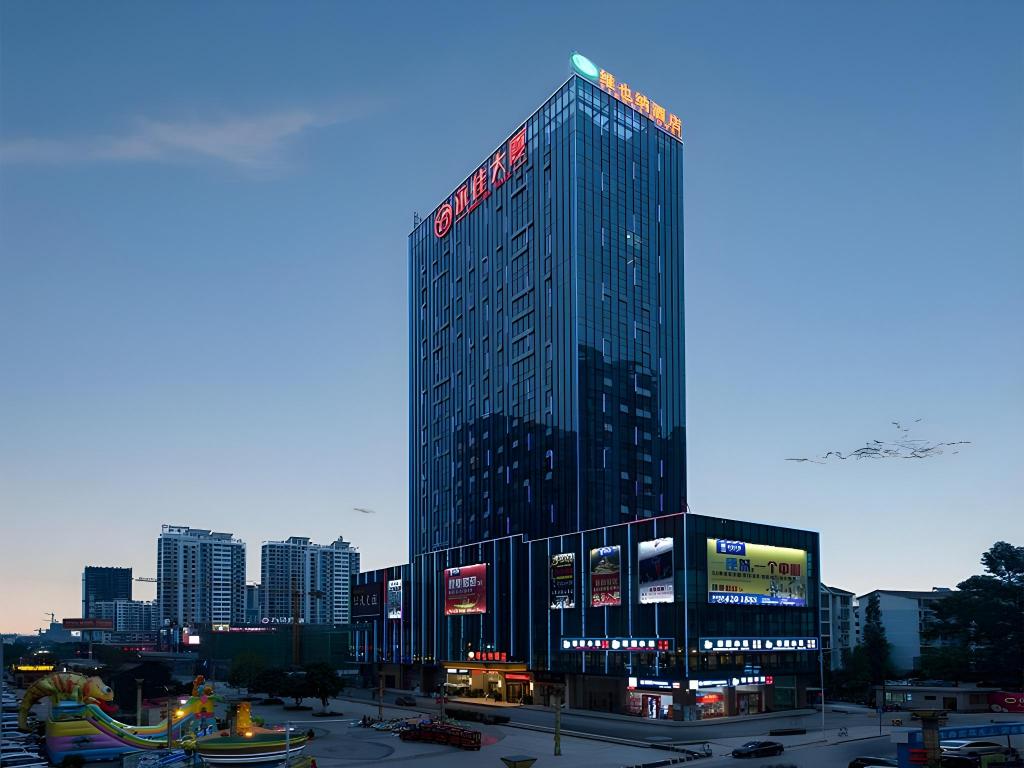Vienna Hotel — hotel in Laibin