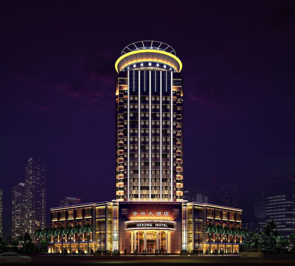 He Xing Hotel Guangzhou — 4-Star Luxury Hotel in Guangzhou, People's Republic of China