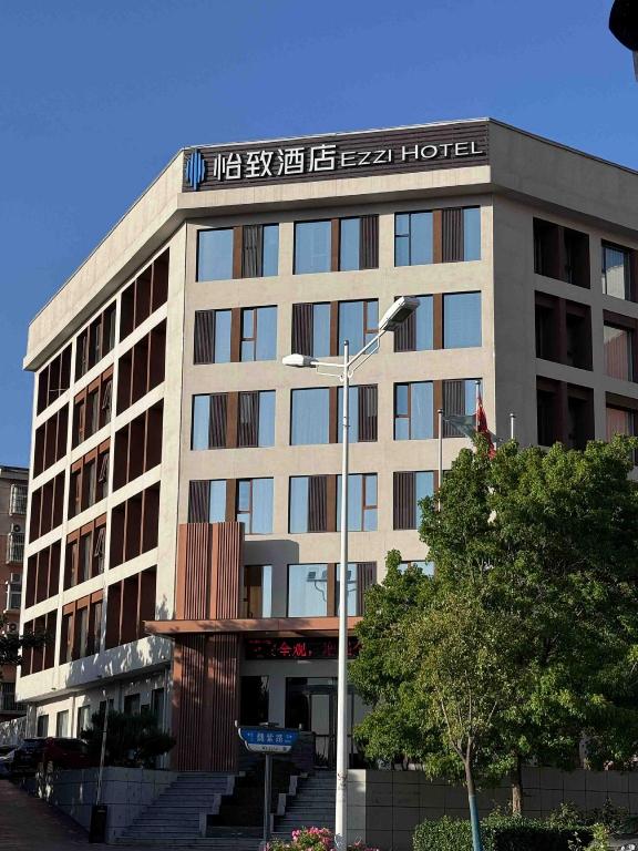 Chengzhong Hotel - last minute hotel in Luoyang
