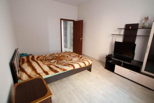 Mini Hotel on Bezbokova - last minute hotel in Irkutsk