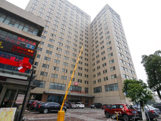 Hengshan Apartment Hotel in Kunshan, People's Republic of China