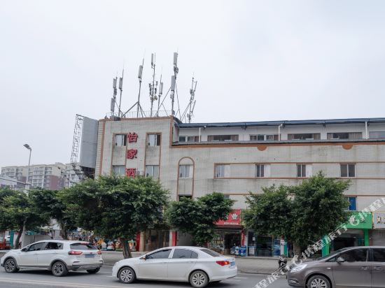 Jintang shui cheng yi jia business hotel in Zhaozhen, People's Republic of China