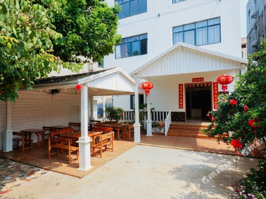 Park Shu Hotel - last minute hotel in Beihai