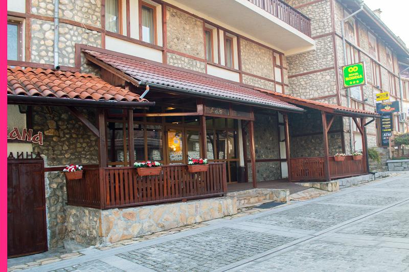 Rodina — Bansko — photo 2