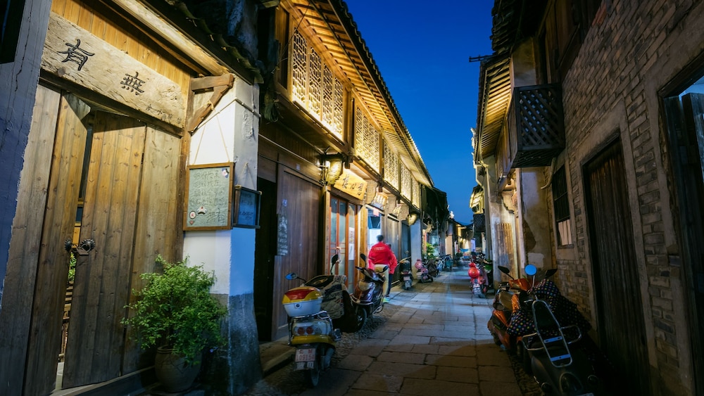 Niao Courtyard in Songyang, People's Republic of China