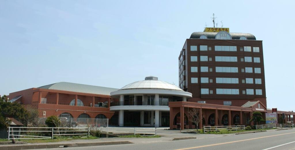The Plaza Hotel Mutsu - last minute hotel in Almaty