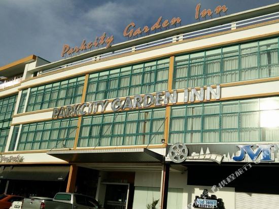 ParkCity Garden Inn in Bintulu, Malaysia