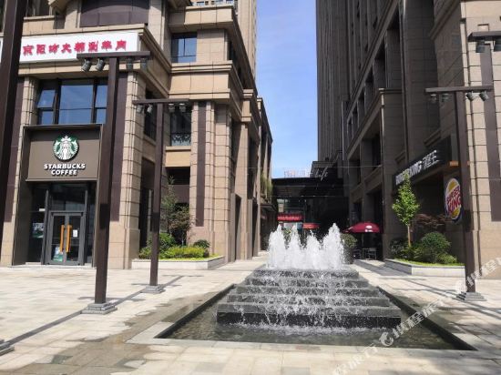 Simu Hotei Xian - last minute hotel in Xi'an