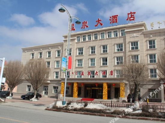 Hot Spring Hotel in Wenquan, People's Republic of China
