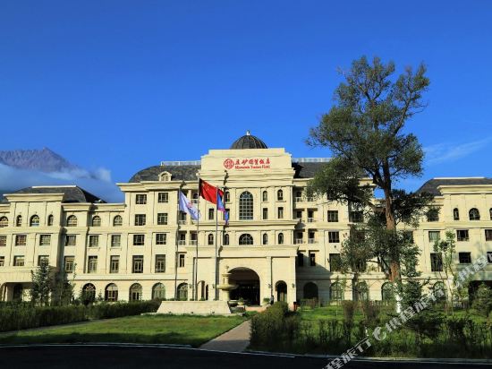 Minmetals Traders Hotel in Qilian, People's Republic of China