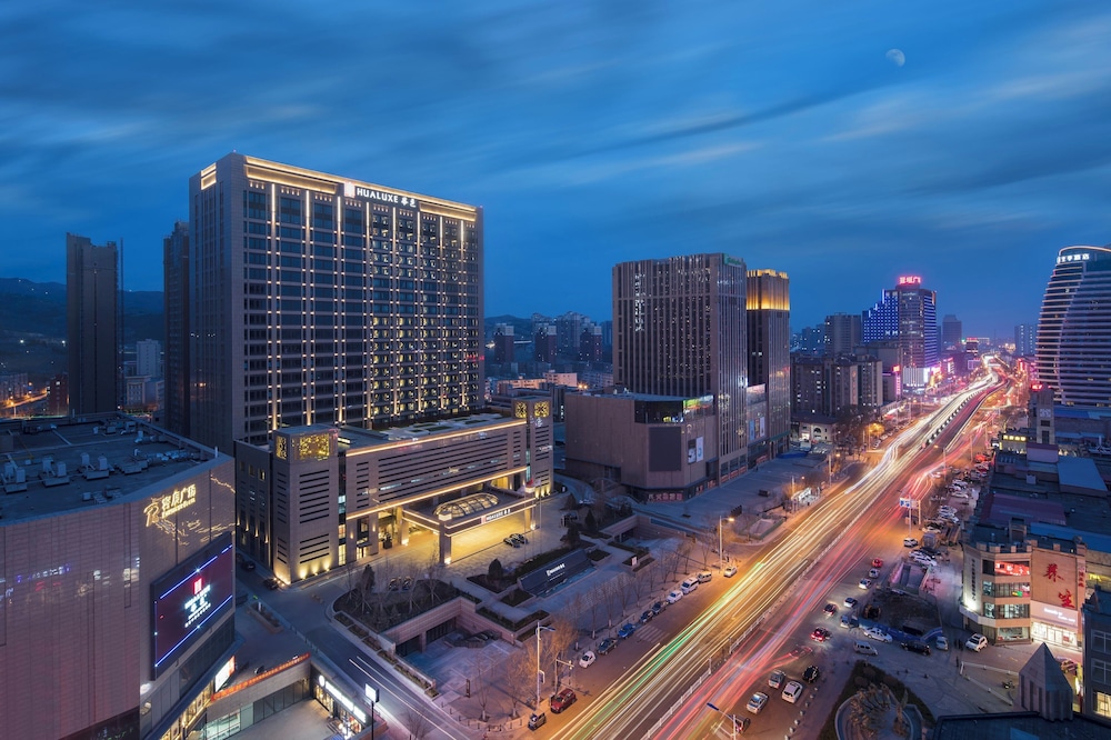Holiday Inn Zhangjiakou Downtown by IHG — 4-Star Luxury Hotel in Zhangjiakou, People's Republic of China