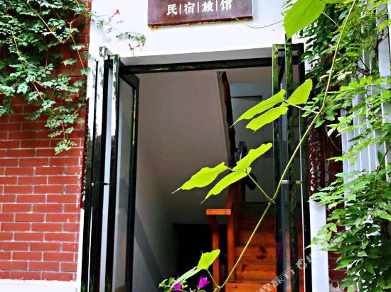 Huatian Banmu Smart Hotel