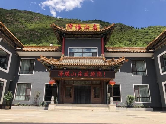 Zeyuan Shanzhuang Hotel in Taicheng, People's Republic of China