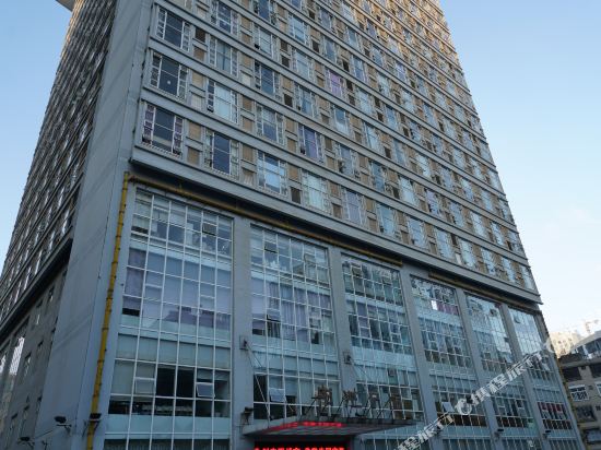Cloud Hotel - carbon neutral hotel in Kunming