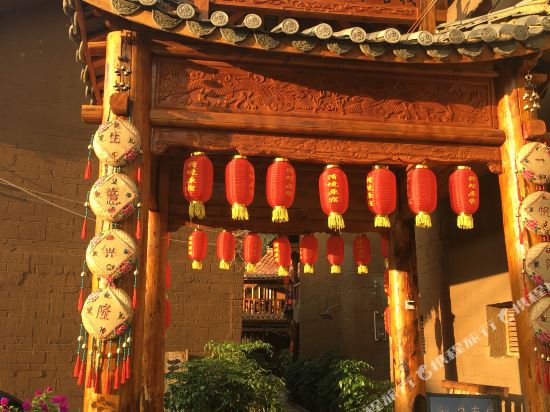 Puzhehei Qingjing Inn in Jinping, People's Republic of China