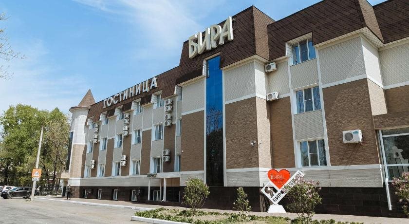 Hotel Bira in Birobidzhan, Russia