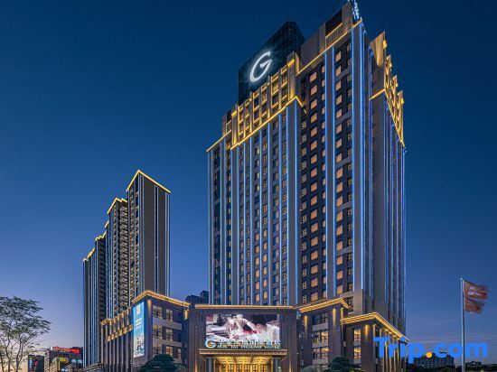 Phoenix Hotel Huatai Huaihua in Huaihua, People's Republic of China