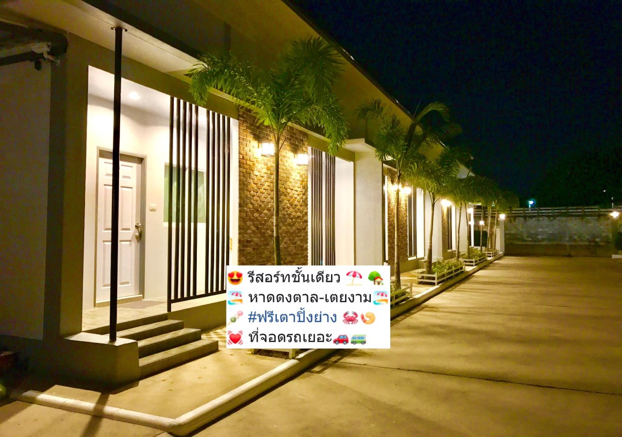 Baan Klang Dao Resort in Sattahip, Thailand