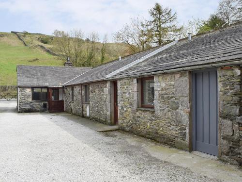 Yew Tree Farm — 4-Star Luxury Hotel in None, United Kingdom