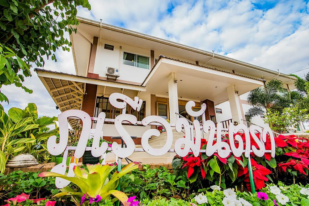 Phurua Mantra Hotel in Phu Ruea, Thailand