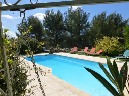 Oasis de Verdure - last minute hotel in Unknown City