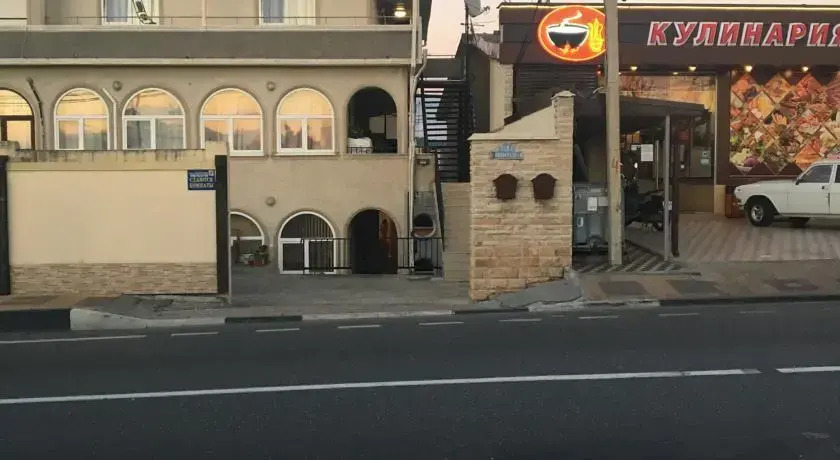 Na Vinogradnoj - last minute hotel in Sochi