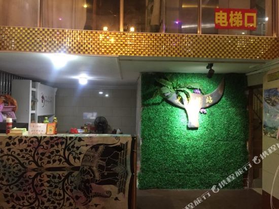 Yulin beautiful station - last minute hotel in Yulin