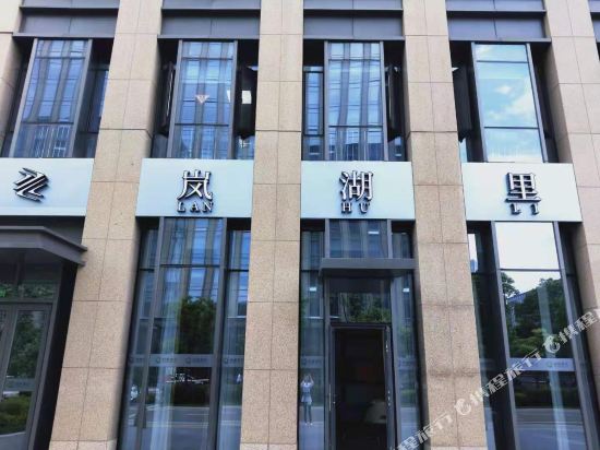 Lanhuli Hotel - last minute hotel in Ningbo