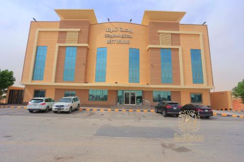 Rahat Taraf Furnished Apartments — 4-Star Luxury Hotel in Riyadh, Saudi Arabia