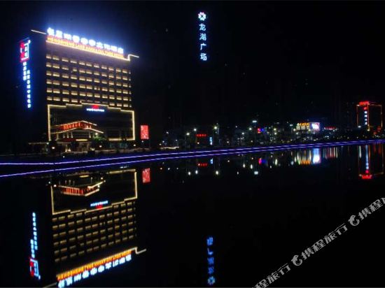 Hengsheng Lake view Kejia Culture Hotel in Shaoguan, People's Republic of China