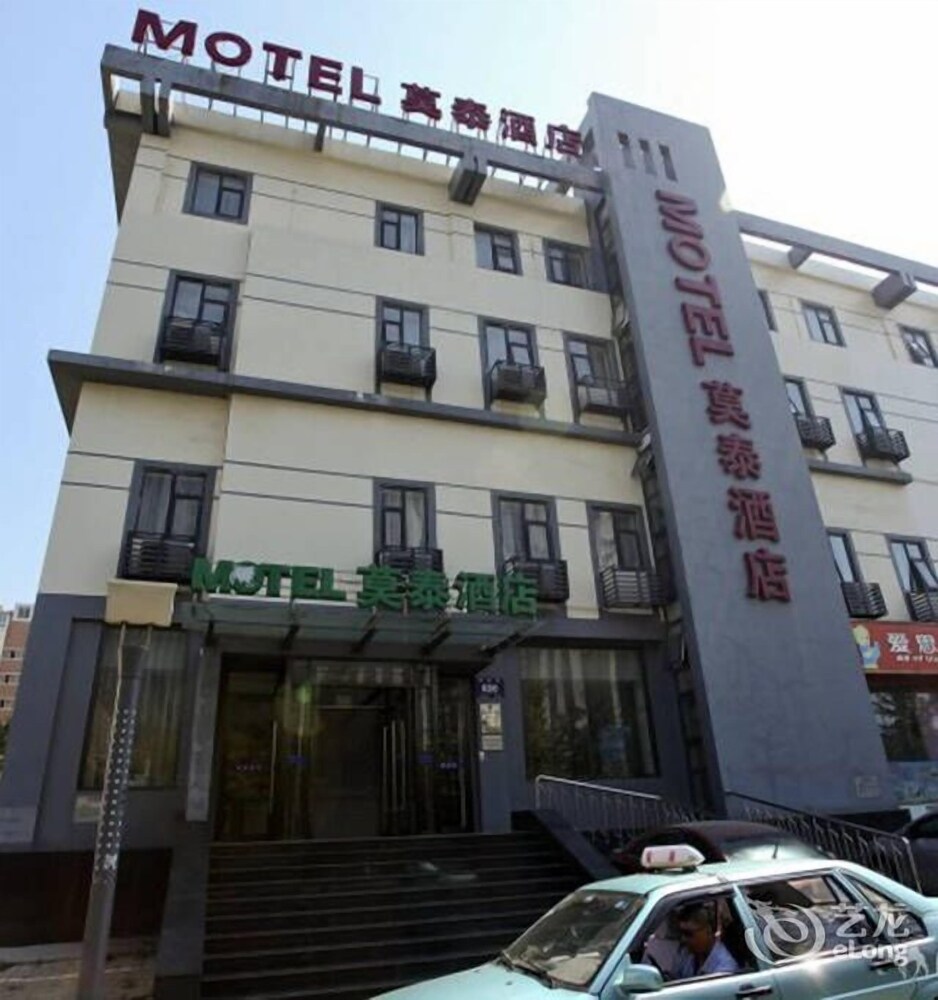 Motel 168 - last minute hotel in Dalian
