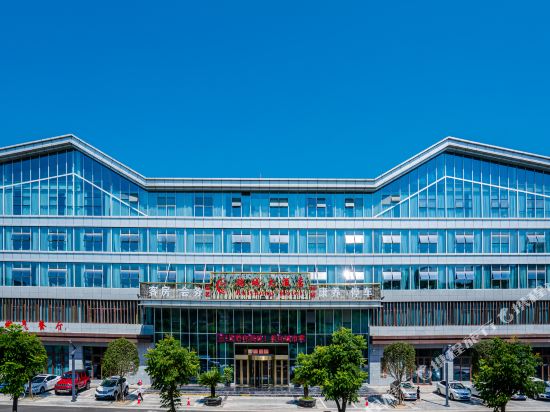Ruicheng Hotel - last minute hotel in Langzhong