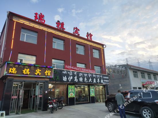 Qilianruiqibinguan in Qilian, People's Republic of China