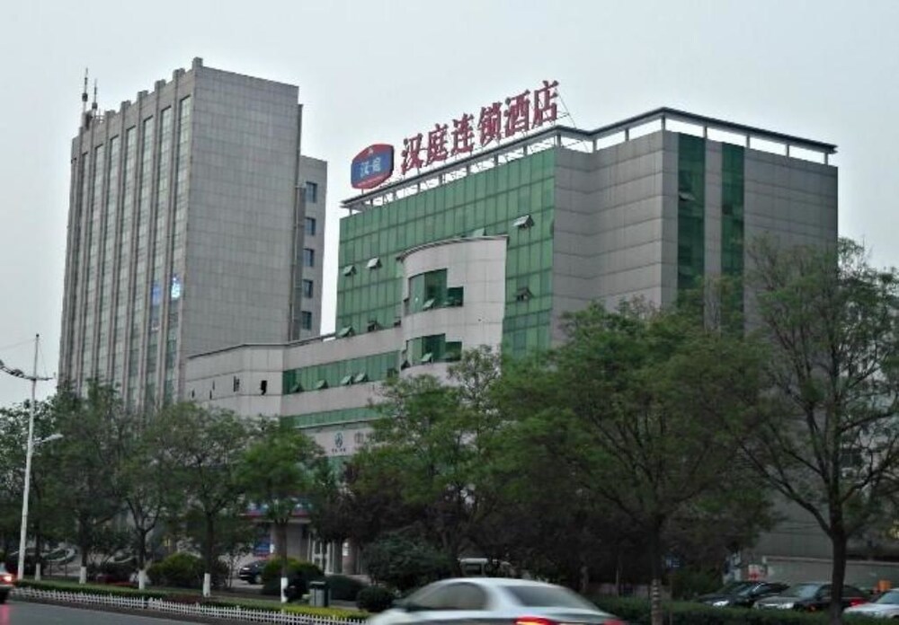 Hanting Express Zibo Liuquan Road Branch — hotel in Zibo