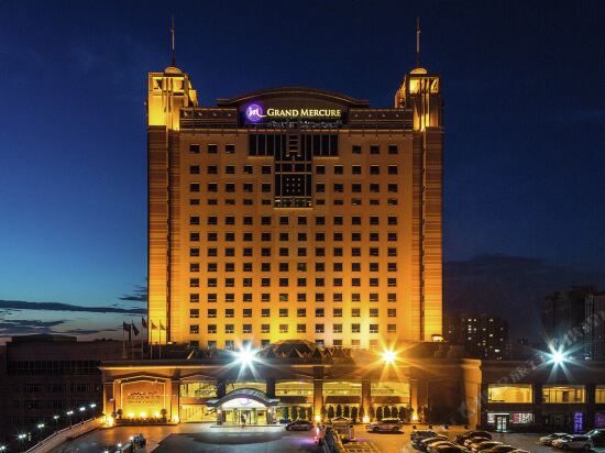 Grand Mercure Urumqi Hualing in Urumqi, People's Republic of China