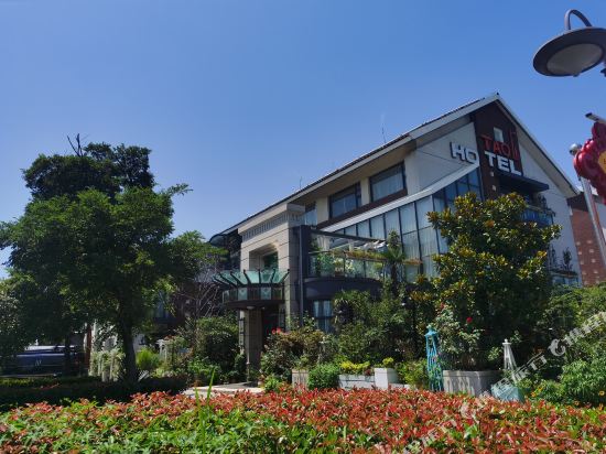 Tao Hotel in Unknown City, People's Republic of China