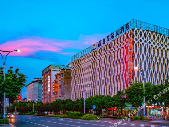 Jingxin International Hotel Guilin in Guilin, People's Republic of China